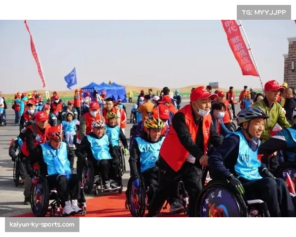 公益助力残疾人赛事转播 共筑包容共享体育新格局 公益助力残疾人赛事转播 共筑包容共享体育新格局